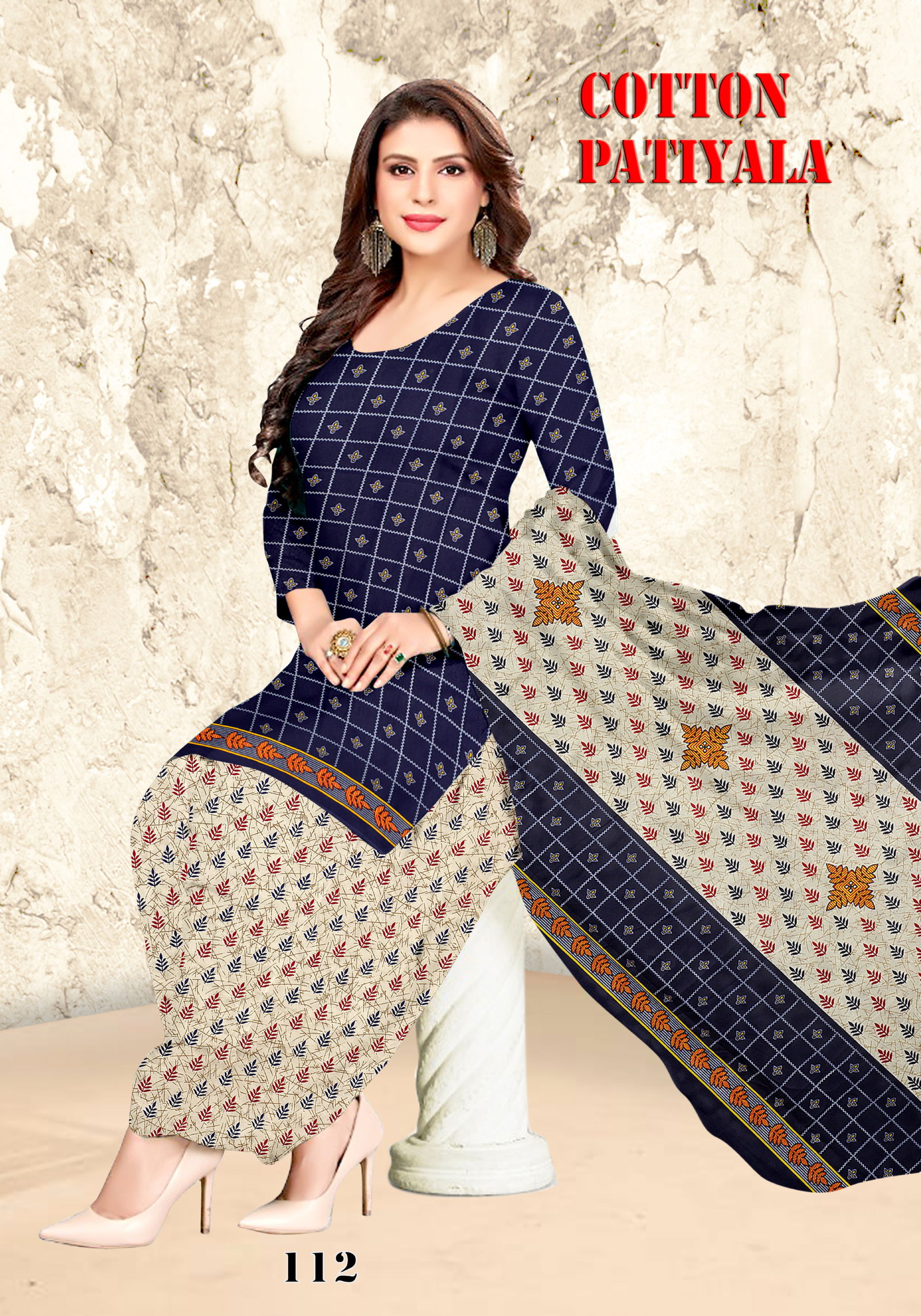 Cotton Patiyala Vol 7 Printed Cotton Dress Material Catalog